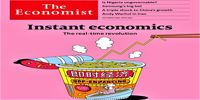 اکونومیست: «اقتصاد موج سوم» وارد می‌شود