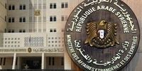 پاسخ دمشق به اتهام‌زنی سفارت آمریکا