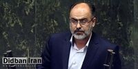 اظهارات مهم یک نماینده مجلس درباره طرح جنجالی علیه دانشجویان ممنوع الخروج