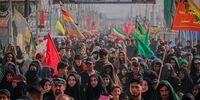 آغاز پیش‌ ثبت‌نام متقاضیان اعزام اربعین حسینی ۱۴۰۰+جزئیات مهم
