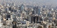  عقب‌نشینی تقاضای سرمایه‌گذاری از بازار مسکن + جدول 