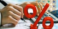 بهره در نظام اسلامی پذیرفته شده اما ربا حرام است/ تفاوت ربا و بهره کجاست؟ 