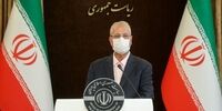 وعده ربیعی درباره منابع ارزی خارج از کشور