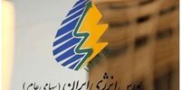 سقوط آزاد ارزش معاملات برق شرکت های توزیع در بورس انرژی