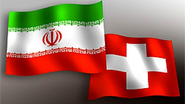 واکنش ایران به درگذشت یک مقام سفارت سوییس در تهران