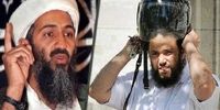 محافظ شخصی بن لادن تحویل مقامات قضایی تونس شد
