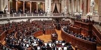  فرمان انحلال پارلمان پرتغال  صادر شد