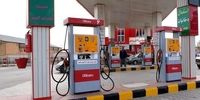 اظهارات معاون وزیر نفت درباره افزایش قیمت بنزین
