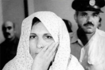  اولین زنی که در ایران به دار آویخته شد!