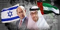 سفارت امارات را آتش زدند+ عکس