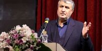 نمایش اهداف صنعت صلح‌آمیز هسته‌ای ایران در اجلاس آژانس + عکس