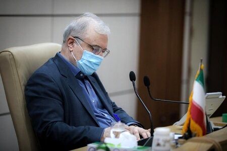 دستور مهمی که وزیر بهداشت صادر کرد