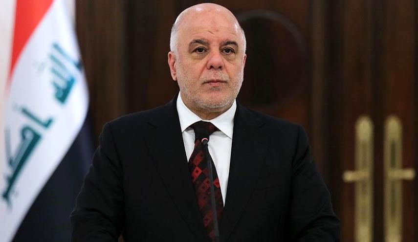 انصرف العبادی از نامزدی نخست‌وزیری عراق