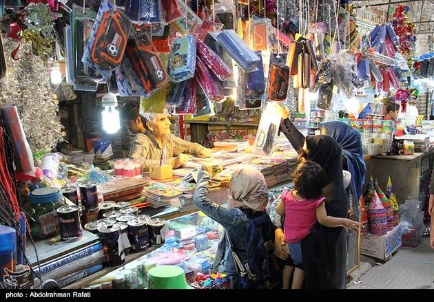 بازار لوازم التحریر صحافخانه همدان