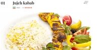 این غذای پرطرفدار ایرانی برترین غذای جهان شناخته شد+عکس