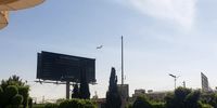 فرود یک هواپیمای مسافربری در فرودگاه صنعا