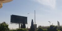 فرود یک هواپیمای مسافربری در فرودگاه صنعا