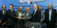 راه خرید هواپیما برای ایران بسته نمی‌شود