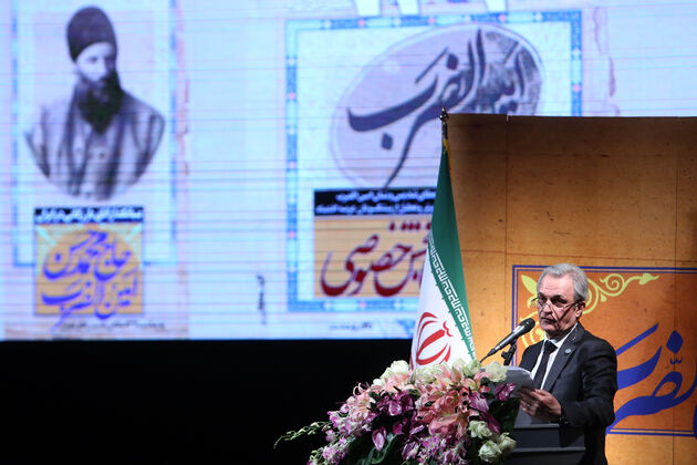 مراسم اهدا نشان و تندیس اقتصادی امین الضرب