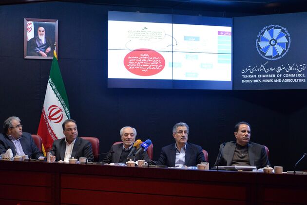 نشست اتاق بازرگانی تهران با مدیر اجرایی دولت