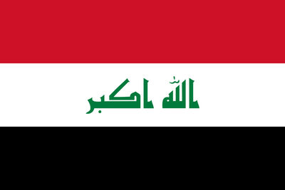 کاردار سفارت آمریکا در عراق احضار شد