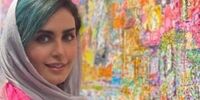 چهره تازه الناز شاکردوست با رنگ موی سبز +عکس 

