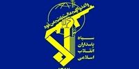 فوری/ اولین واکنش سپاه به حمله آمریکا به سواحل ایران