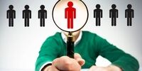 طرح جدید برای آزمون‌های استخدامی + جزئیات