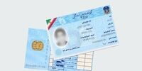 یک خبر مهم درباره تمدید خودکار گواهینامه‌ها 