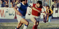 پیشکسوت استقلال درگذشت