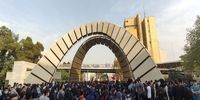 آخرین وضعیت دانشگاه امیرکبیر، تهران و مشهد 