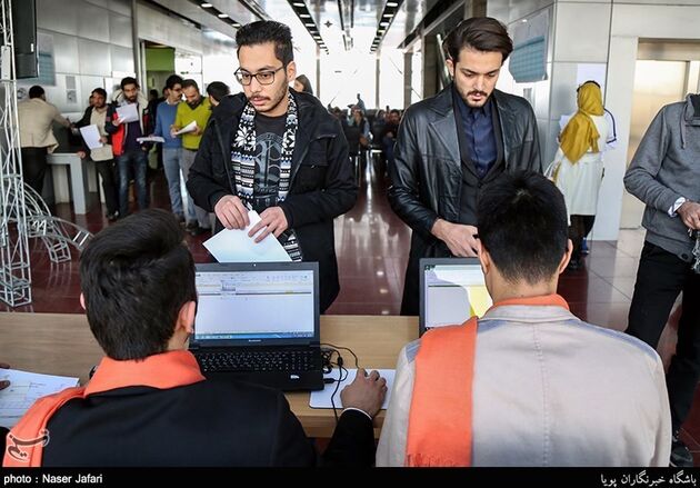 پیش فروش بلیت جشنواره فیلم فجر