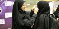 تقدیر از اقدامات متروی تهران در طرح عفاف و حجاب/ راه‌اندازی ایستگاه عاشقی!
