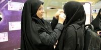 تقدیر از اقدامات متروی تهران در طرح عفاف و حجاب/ راه‌اندازی ایستگاه عاشقی!
