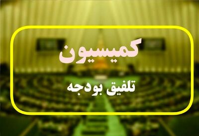 حقوق تا ۲۴ میلیون تومان از مالیات معاف شد