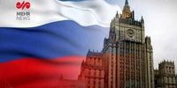 روسیه دیپلمات‌های این کشور را اخراج کرد

