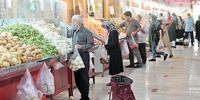 خبر مهم از ساعات فعالیت میادین میوه و تره بار