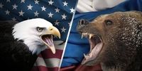 واکنش روسیه به تحریم های آمریکا 