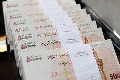 رقم عیدی کارمندان در 1403 چند میلیون تومان است؟+ نحوه محاسبه