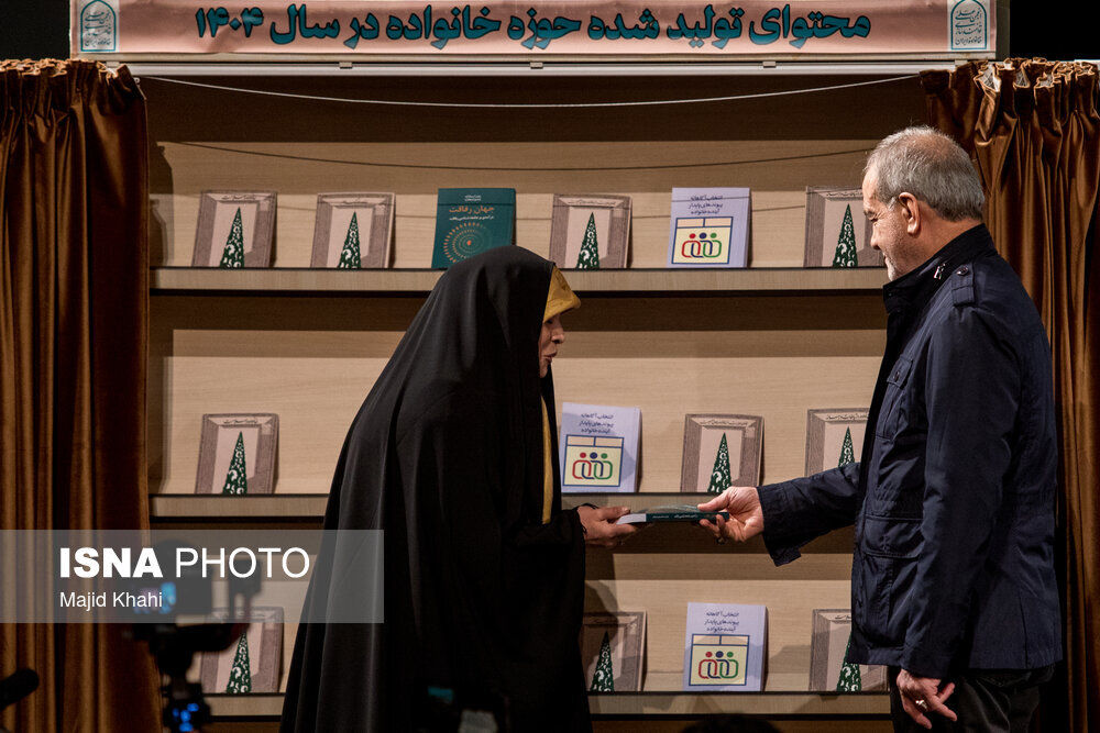 تصاویری متفاوت همسر محمدباقر قالیباف در کنار مسعود پزشکیان + عکس