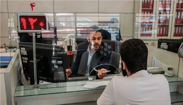 انواع وام و تسهیلات برای زندگی بهتر در پاییز 1402