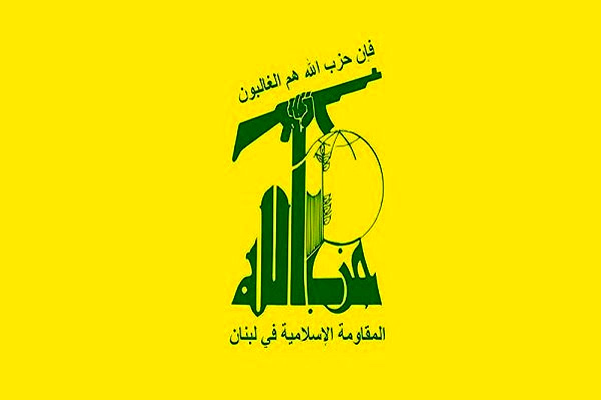 پیام مهم مبارزان حزب الله به سید نصرالله 