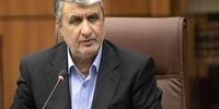 توضیحات معاون رئیس جمهور درباره مجوز ته‌لنجی‌ها