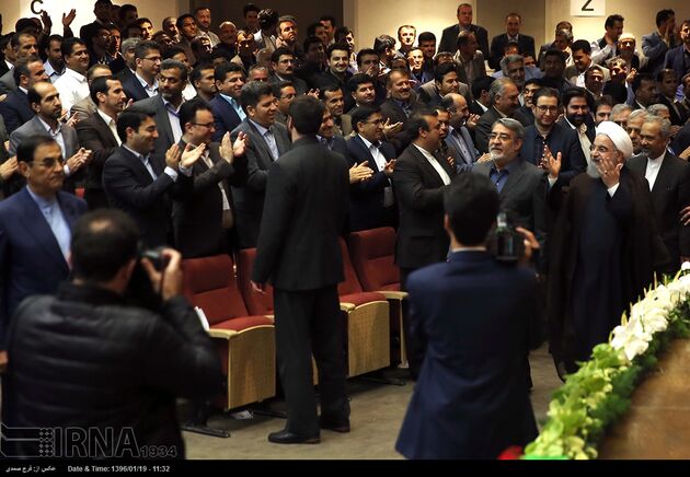 همایش اقتصاد مقاومتی و توسعه روستایی