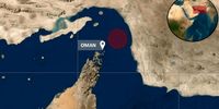 جزئیات مهم از حمله ایران به یک کشتی متخلف در تنگه هرمز