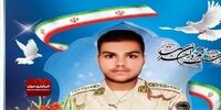 شهادت فرمانده پاسگاه مرزی نهبندان در درگیری مسلحانه