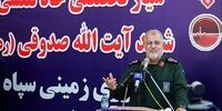  فاز دوم بیمارستان سیار شهید صدوقی نیروی زمینی سپاه افتتاح شد
