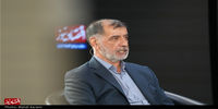 باهنر: سالی 200 میلیارد دلار یارانه می‌دهیم | هر ماهی که اصلاحات اقتصادی عقب بیفتد، یک سال عقب می‌مانیم  