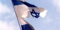 المیادین: یک کشتی اسرائیلی هدف قرار گرفت