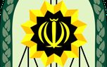 تشکیل پرونده قضایی برای «کتایون ریاحی» و «پانته آ بهرام»